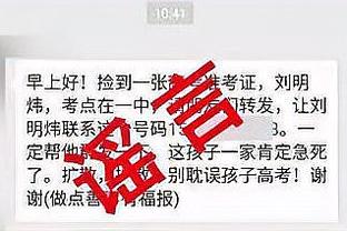 开云平台登录入口网页版下载官网截图3